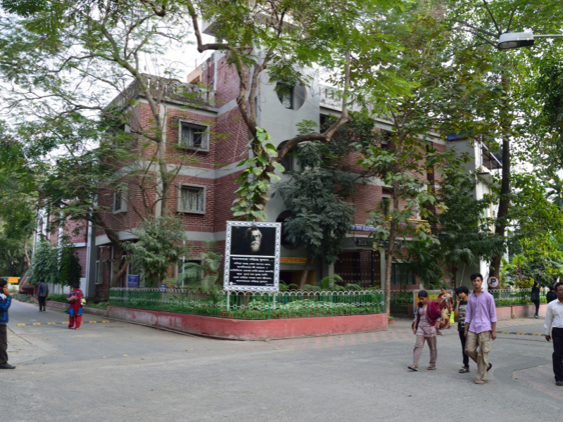 Dr. Triguna Sen Auditorium, Jadavpur University, Kolkata